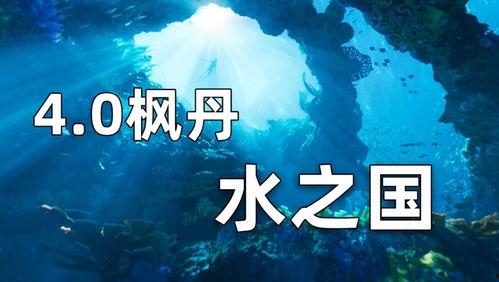 板娘小薇原神爆料视频,小薇爆料视频深度解析